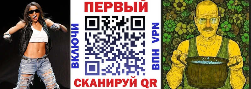 kraken рабочий сайт  Медвежьегорск  Амфетамин 97%  сколько стоит 