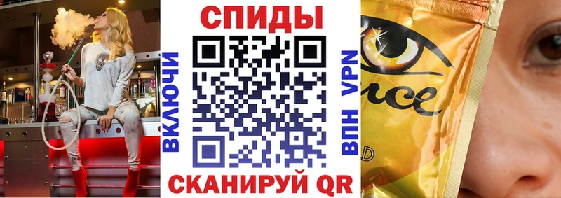 Бутират GHB  Медвежьегорск 