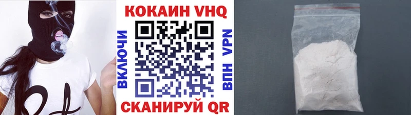 mega ONION  Медвежьегорск  COCAIN Боливия 