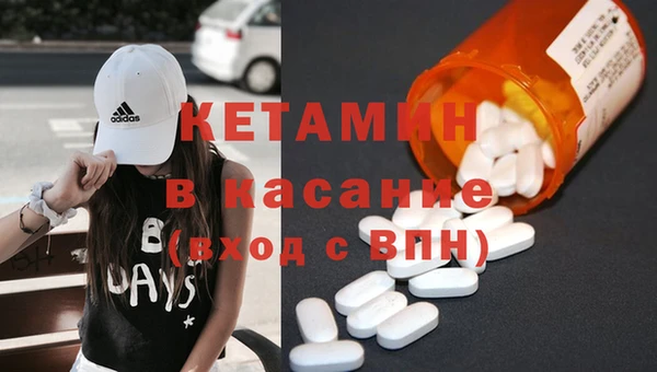 шишки Бугульма