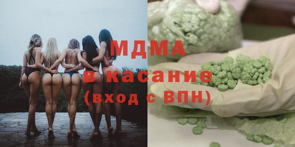 СК Бронницы