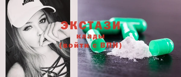 СК Бронницы
